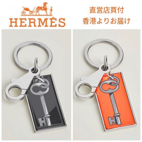 hermes key holder|hermes shoe keychain.